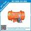 China DZ high quality industrial vibraitng motor