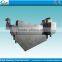 filter press manufacturers for palm oil mill effluent