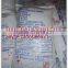 99% food grade Sodium Bicarbonate,Sodium Bicarbonate Na2HCO3 144-25-8