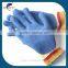 Latex coated aramid Gloves