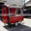 outdoor mobile food cart trailer /chinese food truck/Food Truck Manufacturers/food trailer cart