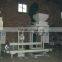 Seed Bagging Machine