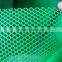 Plastic flat mesh,Plastic flat netting,Chicken mesh