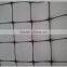 Extruded anti bird net for protecting plants seeds and fruits from birds