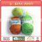 Colorful acrylic thread good sale 8 ply 100 acrylic knitting yarn