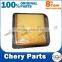 S11-1109111 air filter for chery