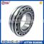 Chinese Factory Supply Spherical Roller Bearings 23088 Brass Cage with low price