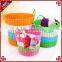 Wholesale 2-handles Bright Mix Colors Plastic Weave Dirty Clothes Basket