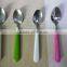 18/0 Stainless Steel Dinnerware Spoon