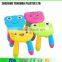 Kids Stool Detachable and foldable Kids Baby Chair