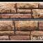 hot sell exterior natural look wall of stone, wall covering