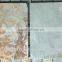 Cheaper Pure Green Slate Tiles