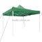 10x10FT Easy Pop Up Canopy Green Party Wedding Folding Gazebo