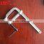 Step-over Clamping Steel Forged Adjustable F Bar Sliding Arm Clamps