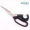 S14005P FDA Certificated 8" Shears Professional Tailoring Scissors