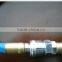 PU Hose P2U5/16"-15M