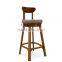 Bar Stool Classic Mahogany Wood