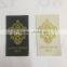 2017 Custom high quality gold silver metal thread garments Woven Labels