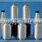 Low melting point polyester filament yarn FDY