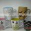 All Type Household Mug and Cups