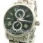 (8)	Brand watch and Jewelry on www yerwatch com