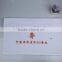 Wholesale China Printed Home Textile Towel ,promotioanl Towel