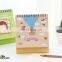 Custom small size tear off calendar with wire binding in high quality cheap price