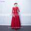 Half Sleeves Bridesmaid Dresses Tulle Lace Applique Sash Lace Up Back Sheer Illusion Red Long Wedding Event Dress Brides Maid