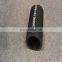 Concrete half pipe drainage ball for cleaning concrete pump pipe