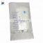 50kg empty sugar bopp laminated pp woven bag