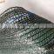 HDPE sun shade net fire proof for garden greenhouse