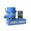 Hot Sale Cheap Price Used Plastic Film Densifier Blades Polyethylene Instantizer Pet Agglomerator