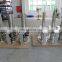 Photo Eye Sensor Chicken Pill Automatic Vffs Packing Machine for auger filling