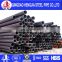 China High Quality Seamless Carbon Steel Pipe