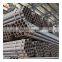 ROUND BLACK IRON S235 STRUCTURAL STEEL PIPE