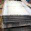 High Quality low carbon Mild steel sheet20mmJIS SS400 SS490 Cold rolled