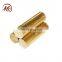 Free Cutting 6mm Round Brass Rod Price