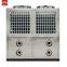 freestanding stainless steel air energy heat pump unit 105kw for commercial