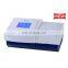 DR-3508 ELISA Analyzer