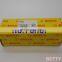 Common rail injector  0445115068 with piezo injector 0445115032,0445115073