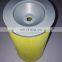 17801-75010 auto air filter for engine parts