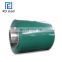 High Quality 304 201 316 colored Stainless steel plate tube coil