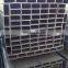 hot rolled best steel square hollow bar