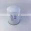 Heavy Duty Truck Spin-on Oil Filter 14524171