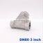 High quality DN80 3 inch BSP Female Thread SS304 Stainless Steel Valve Inline Y type Filter nline Y type Filter Strainer 229 PSI