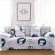 2018 Year nws Printed knitted stretch sofa cover