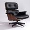 Mid century Classic Eames chaise lounge chair with stool