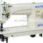 8860 sersatile cup sewing machine