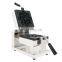 Rotary mini waffle maker commercial waffle machine bakery equipment for sale