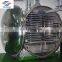 Commercial lyophilizer price